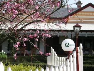 Bed & Breakfast Quamby Homestead